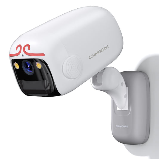 VisionGuard 2.5K Smart Outdoor WiFi Camera with AI Detection, Night Vision & Siren Alarm